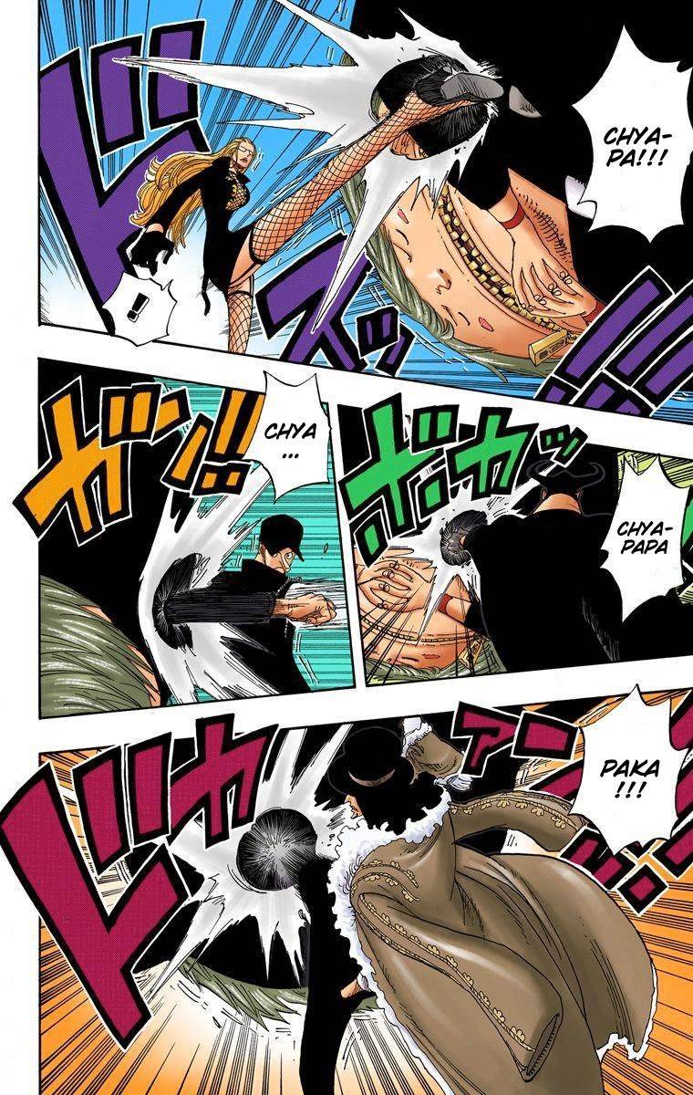 One Piece Digital Colored Chapter 379 image 05